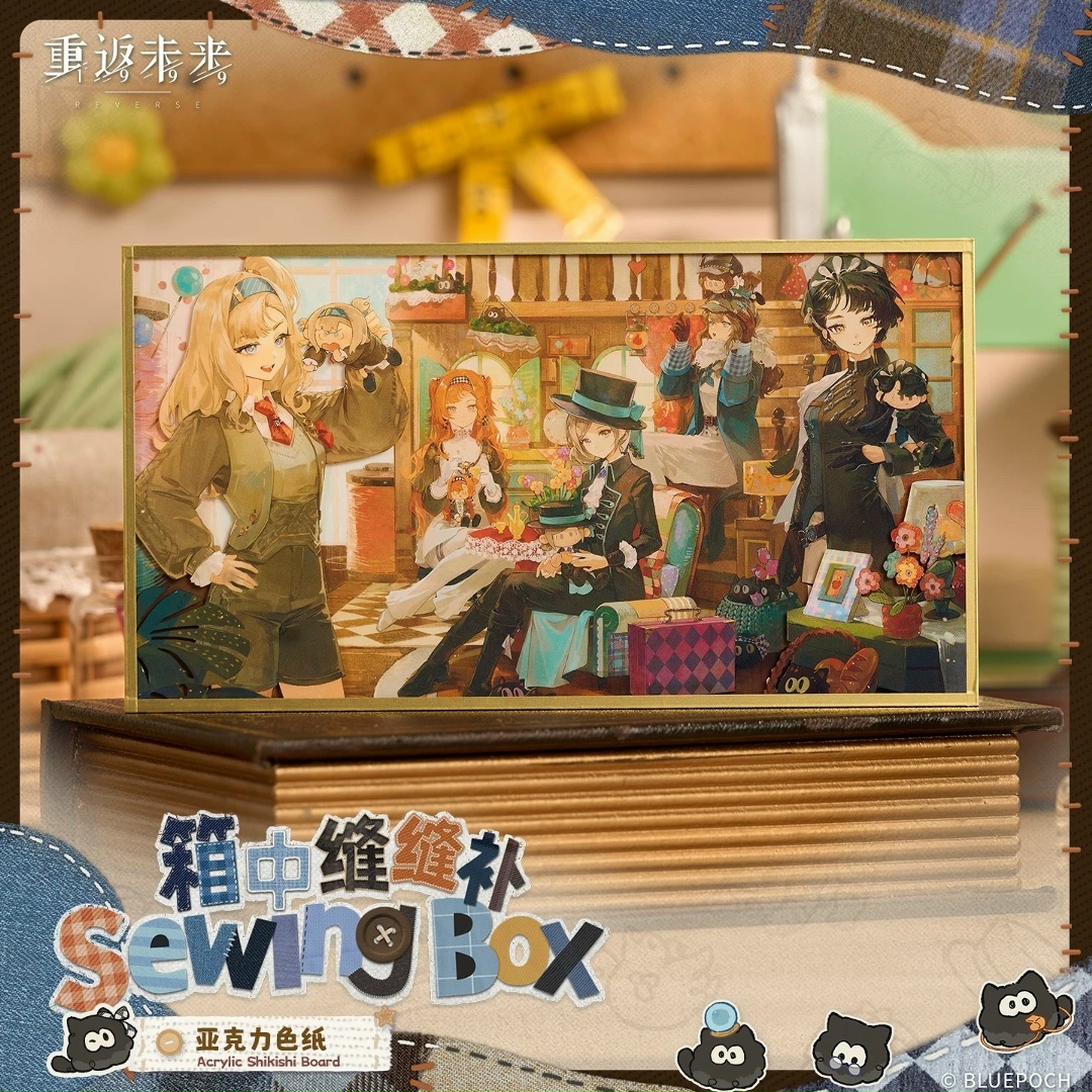 Thumbnail 1